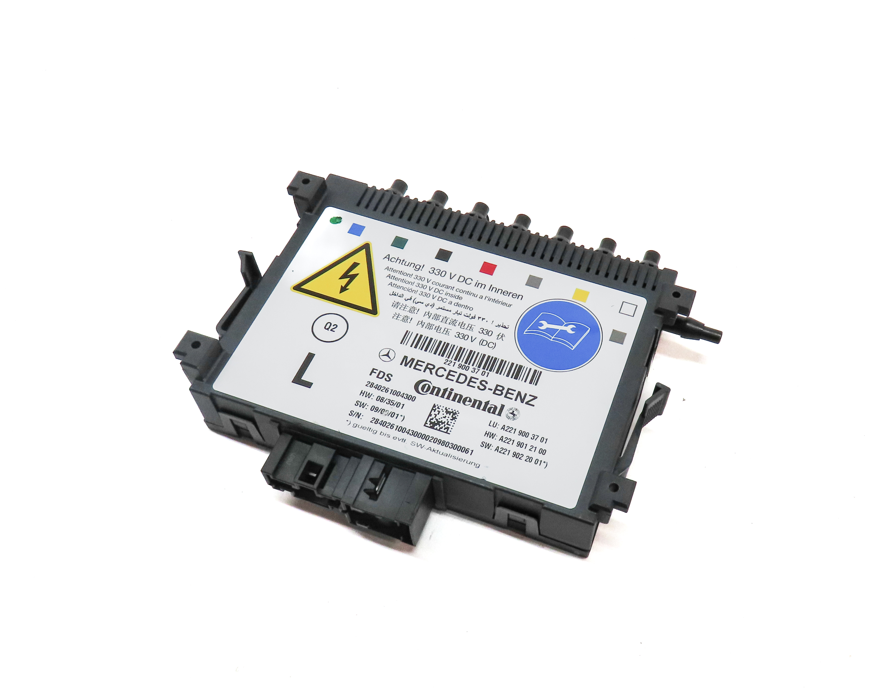 2010 MERCEDES S400 (W221) FRONT LEFT DRIVER SEAT MASSAGE CONTROL MODULE — exact item pictured
